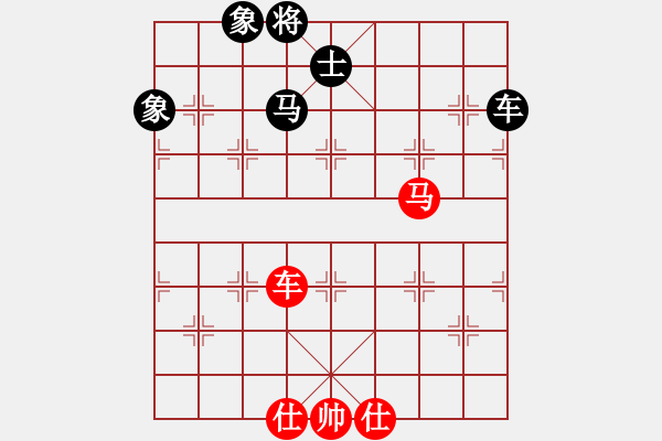 象棋棋譜圖片：菜鳥(niǎo)來(lái)殺哦(9星)-和-丐幫洪七公(風(fēng)魔) - 步數(shù)：160 