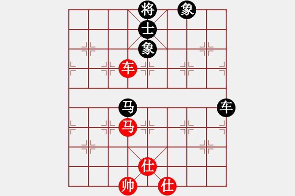 象棋棋譜圖片：菜鳥(niǎo)來(lái)殺哦(9星)-和-丐幫洪七公(風(fēng)魔) - 步數(shù)：220 