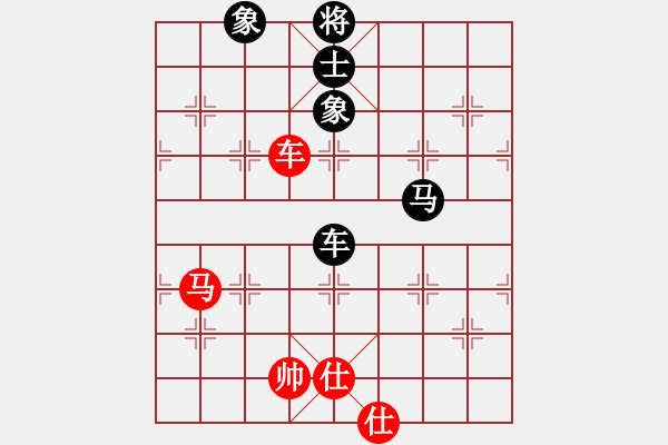 象棋棋譜圖片：菜鳥(niǎo)來(lái)殺哦(9星)-和-丐幫洪七公(風(fēng)魔) - 步數(shù)：230 