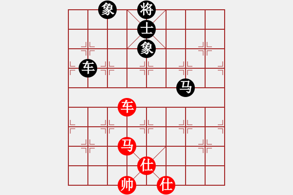 象棋棋譜圖片：菜鳥(niǎo)來(lái)殺哦(9星)-和-丐幫洪七公(風(fēng)魔) - 步數(shù)：260 