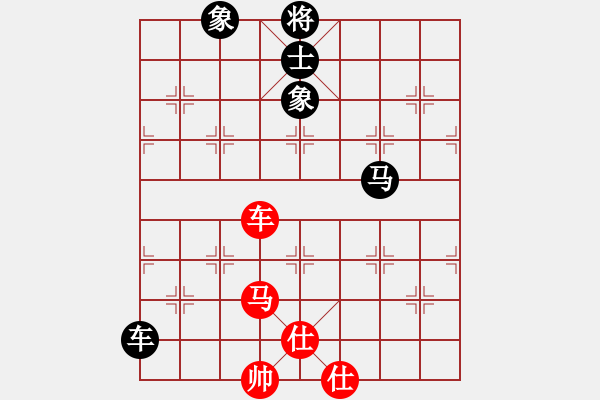 象棋棋譜圖片：菜鳥(niǎo)來(lái)殺哦(9星)-和-丐幫洪七公(風(fēng)魔) - 步數(shù)：270 