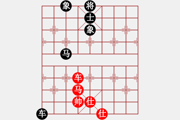 象棋棋譜圖片：菜鳥(niǎo)來(lái)殺哦(9星)-和-丐幫洪七公(風(fēng)魔) - 步數(shù)：280 