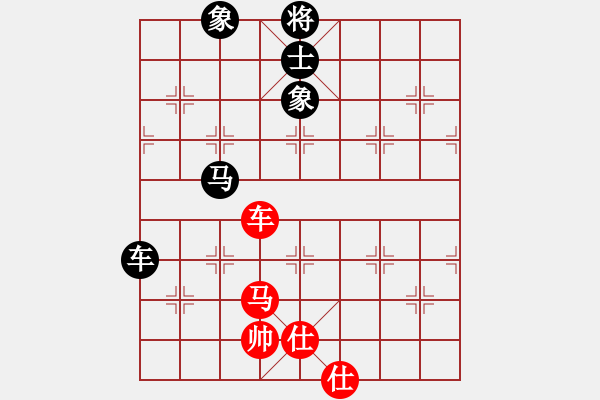 象棋棋譜圖片：菜鳥(niǎo)來(lái)殺哦(9星)-和-丐幫洪七公(風(fēng)魔) - 步數(shù)：282 