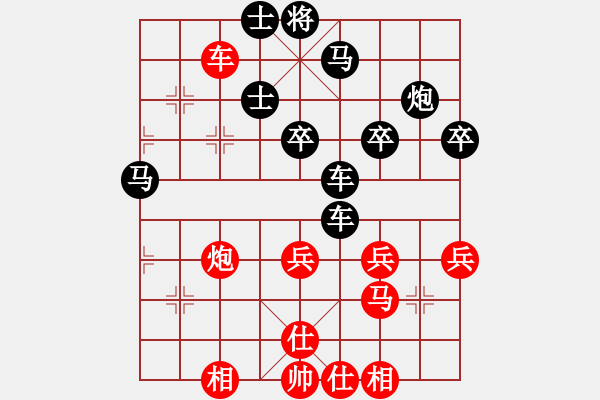 象棋棋譜圖片：玄機(jī)逸士 先負(fù) 張雨豪 - 步數(shù)：56 