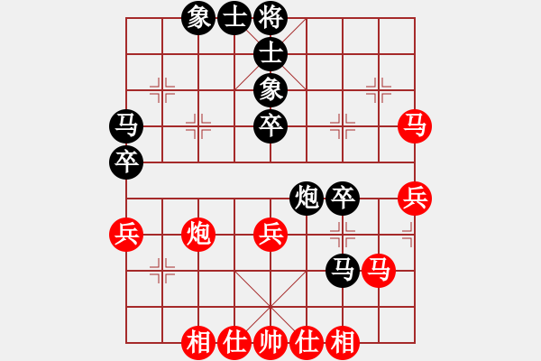 象棋棋譜圖片：弈林先鋒[紅] -VS- 千里不留行[黑] - 步數(shù)：50 