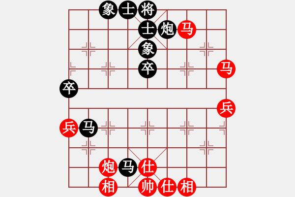 象棋棋譜圖片：弈林先鋒[紅] -VS- 千里不留行[黑] - 步數(shù)：60 