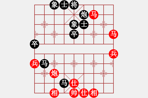 象棋棋譜圖片：弈林先鋒[紅] -VS- 千里不留行[黑] - 步數(shù)：62 