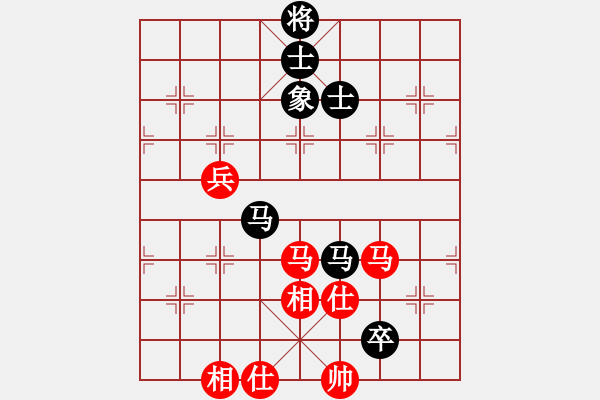 象棋棋譜圖片：玩命的微笑(9星)-勝-諸葛神算子(北斗) - 步數(shù)：100 