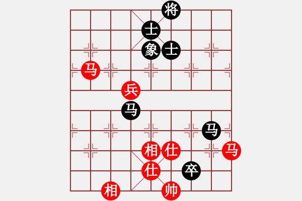 象棋棋譜圖片：玩命的微笑(9星)-勝-諸葛神算子(北斗) - 步數(shù)：110 