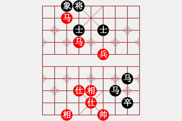 象棋棋譜圖片：玩命的微笑(9星)-勝-諸葛神算子(北斗) - 步數(shù)：130 