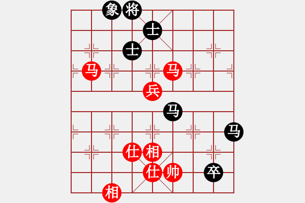 象棋棋譜圖片：玩命的微笑(9星)-勝-諸葛神算子(北斗) - 步數(shù)：140 