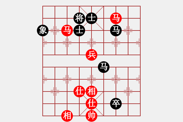 象棋棋譜圖片：玩命的微笑(9星)-勝-諸葛神算子(北斗) - 步數(shù)：150 