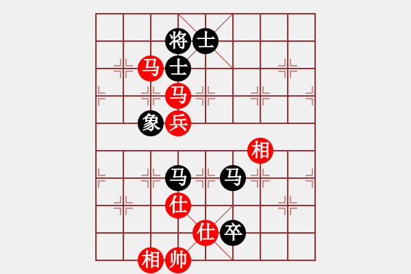 象棋棋譜圖片：玩命的微笑(9星)-勝-諸葛神算子(北斗) - 步數(shù)：170 