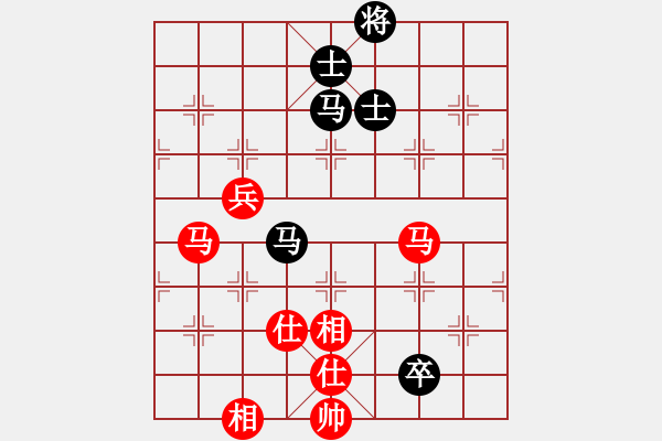 象棋棋譜圖片：玩命的微笑(9星)-勝-諸葛神算子(北斗) - 步數(shù)：190 