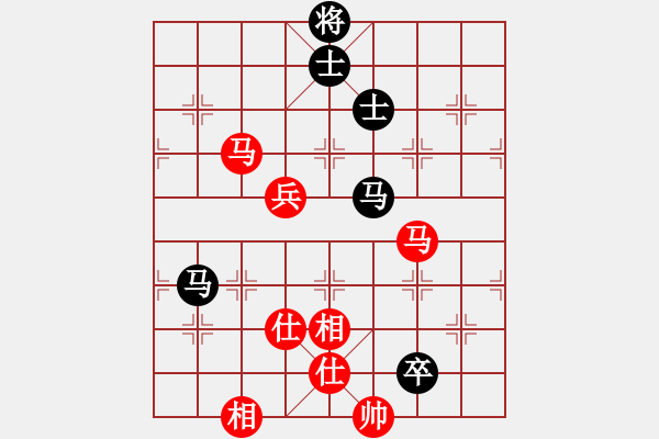 象棋棋譜圖片：玩命的微笑(9星)-勝-諸葛神算子(北斗) - 步數(shù)：200 