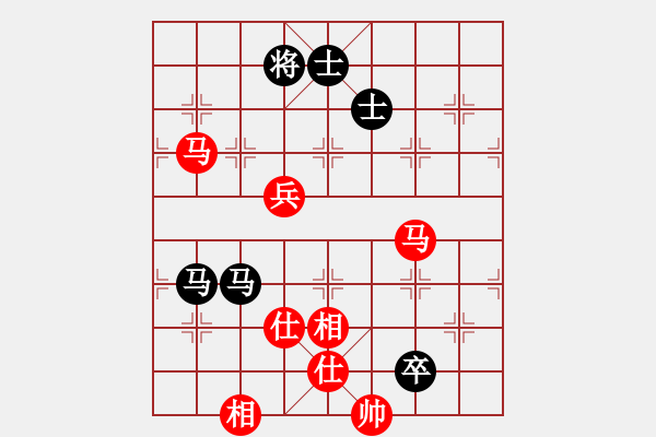 象棋棋譜圖片：玩命的微笑(9星)-勝-諸葛神算子(北斗) - 步數(shù)：210 