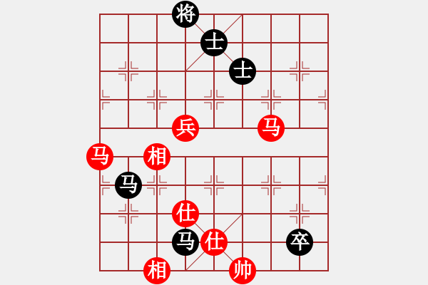 象棋棋譜圖片：玩命的微笑(9星)-勝-諸葛神算子(北斗) - 步數(shù)：220 