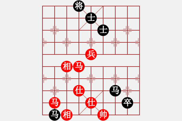 象棋棋譜圖片：玩命的微笑(9星)-勝-諸葛神算子(北斗) - 步數(shù)：230 