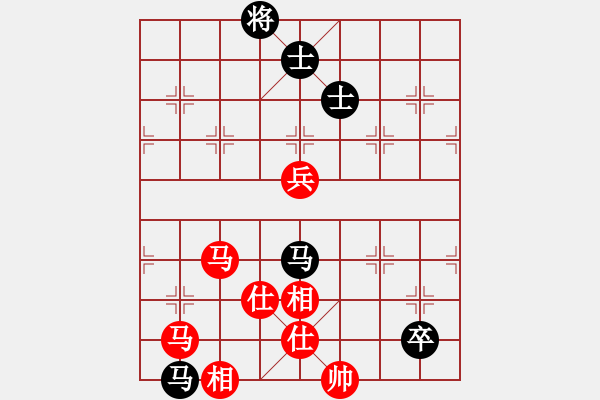 象棋棋譜圖片：玩命的微笑(9星)-勝-諸葛神算子(北斗) - 步數(shù)：240 