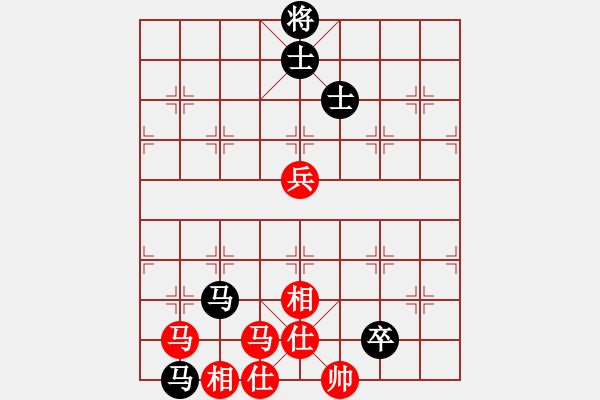 象棋棋譜圖片：玩命的微笑(9星)-勝-諸葛神算子(北斗) - 步數(shù)：250 