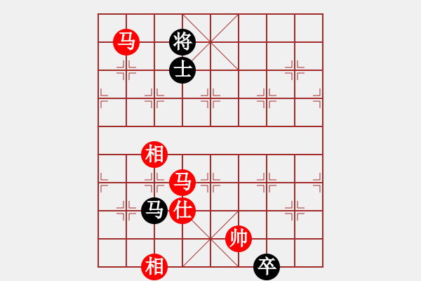 象棋棋譜圖片：玩命的微笑(9星)-勝-諸葛神算子(北斗) - 步數(shù)：280 