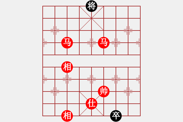 象棋棋譜圖片：玩命的微笑(9星)-勝-諸葛神算子(北斗) - 步數(shù)：300 