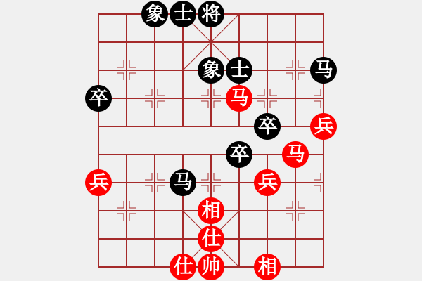 象棋棋譜圖片：玩命的微笑(9星)-勝-諸葛神算子(北斗) - 步數(shù)：50 