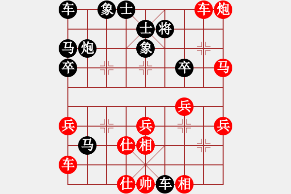 象棋棋譜圖片：海闊天空[1652574756] -VS- 人走茶涼[339291134] - 步數：50 