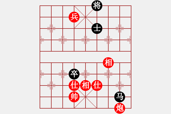 象棋棋譜圖片：情迷蒼井空(2級)-和-烏蒙山人(5級) - 步數(shù)：110 