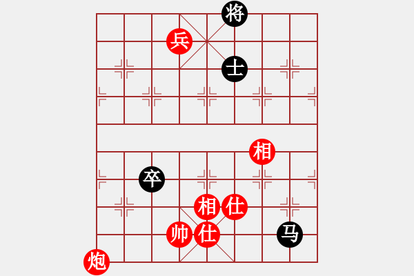 象棋棋譜圖片：情迷蒼井空(2級)-和-烏蒙山人(5級) - 步數(shù)：120 