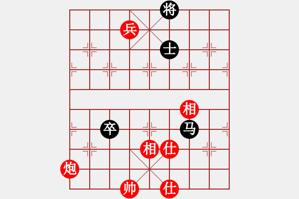 象棋棋譜圖片：情迷蒼井空(2級)-和-烏蒙山人(5級) - 步數(shù)：130 