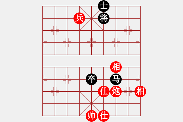 象棋棋譜圖片：情迷蒼井空(2級)-和-烏蒙山人(5級) - 步數(shù)：140 