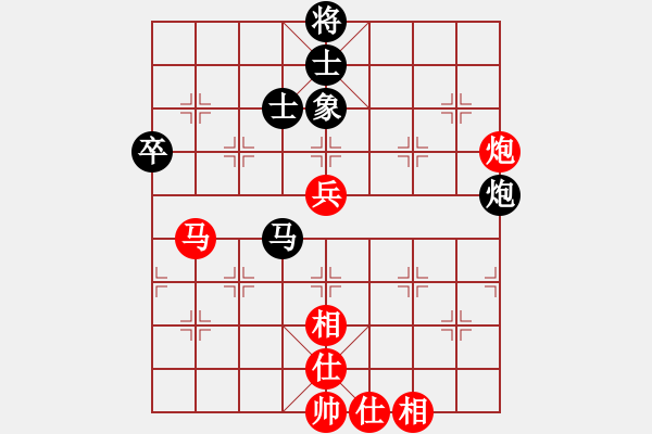 象棋棋譜圖片：情迷蒼井空(2級)-和-烏蒙山人(5級) - 步數(shù)：60 