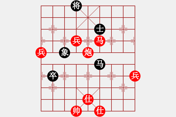 象棋棋譜圖片：pengdazhi(6段)-勝-華山弈夢(mèng)(2段) - 步數(shù)：110 