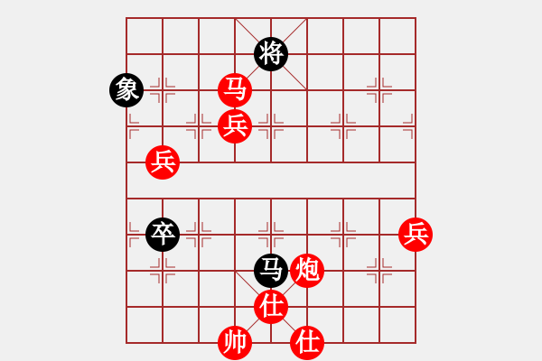 象棋棋譜圖片：pengdazhi(6段)-勝-華山弈夢(mèng)(2段) - 步數(shù)：119 