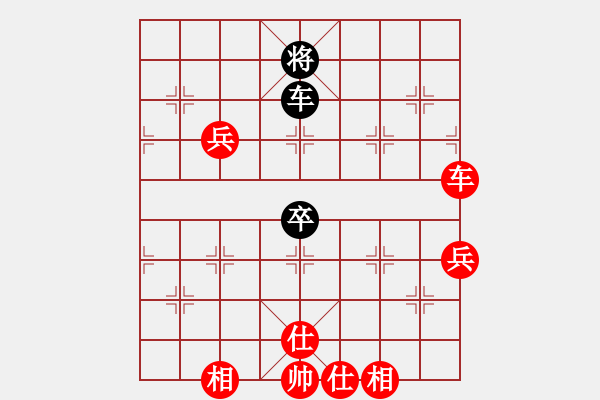 象棋棋谱图片：2023.9.23日市长杯第4轮曲研先胜朱键 - 步数：87 