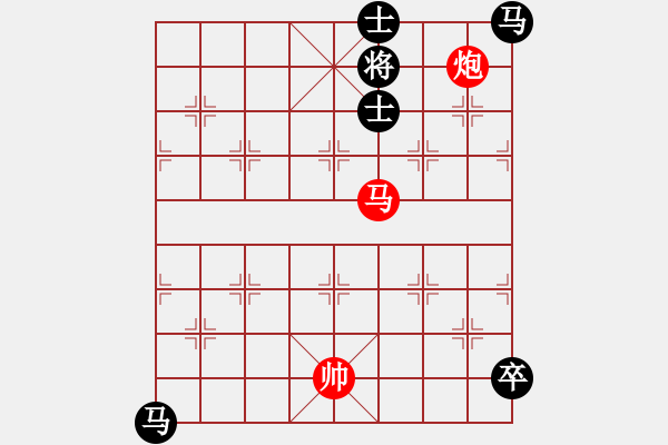 象棋棋譜圖片：跑馬射箭 - 步數(shù)：0 