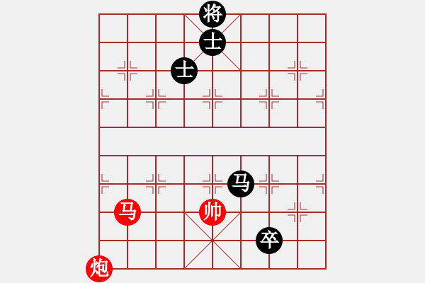 象棋棋譜圖片：跑馬射箭 - 步數(shù)：30 