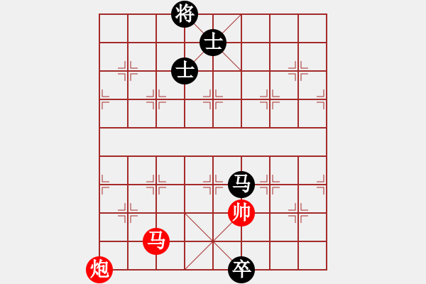 象棋棋譜圖片：跑馬射箭 - 步數(shù)：40 