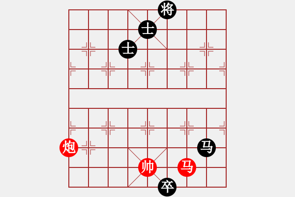 象棋棋譜圖片：跑馬射箭 - 步數(shù)：50 