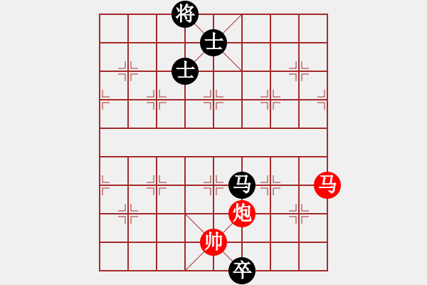 象棋棋譜圖片：跑馬射箭 - 步數(shù)：60 