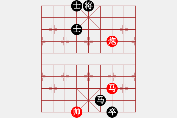 象棋棋譜圖片：跑馬射箭 - 步數(shù)：70 