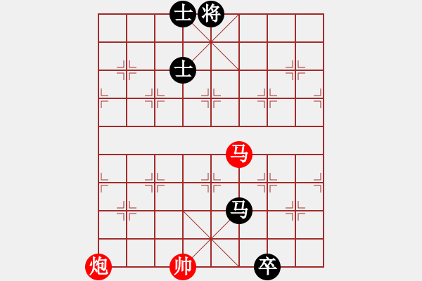 象棋棋譜圖片：跑馬射箭 - 步數(shù)：80 