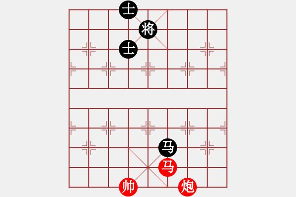 象棋棋譜圖片：跑馬射箭 - 步數(shù)：87 