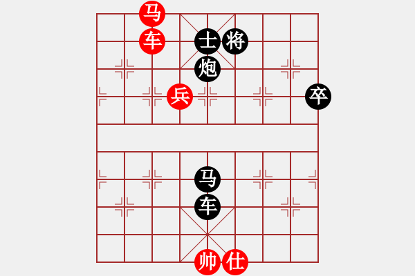 象棋棋譜圖片：與一友對局1 - 步數(shù)：100 