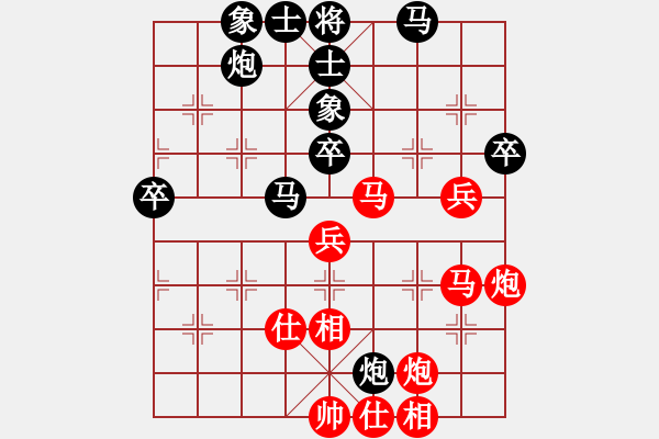 象棋棋譜圖片：超級(jí)黨曉陽(9星)-勝-曉棗(9星)深！?。?！ - 步數(shù)：70 