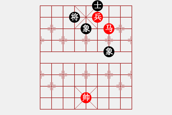 象棋棋譜圖片：第213局 馬低兵巧勝單缺士 - 步數(shù)：13 