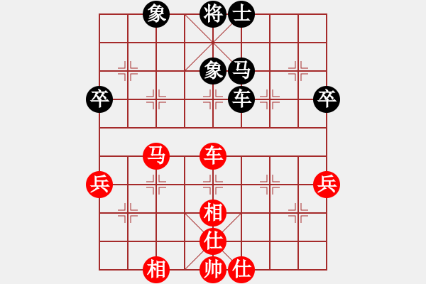 象棋棋谱图片：中国 谢靖 和 中国澳门 曹岩磊 - 步数：52 