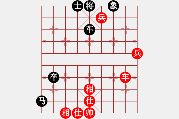 象棋棋譜圖片：第110局 黃松軒 先勝 曾展鴻 - 步數(shù)：100 