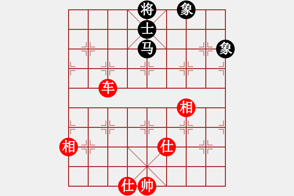 象棋棋譜圖片：2013.1.1上饒市名手賽第2輪劉春雨先和周孝有 - 步數(shù)：100 